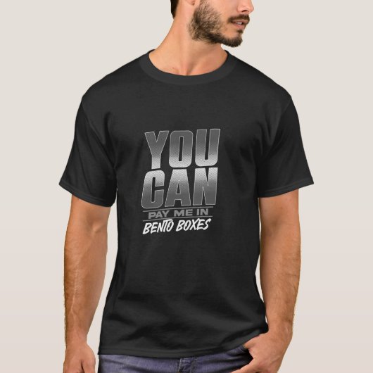 弁当箱で払ってもいいよ Tシャツ (正面)