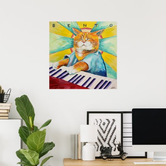 弁戸 ポスター (ホームオフィス)