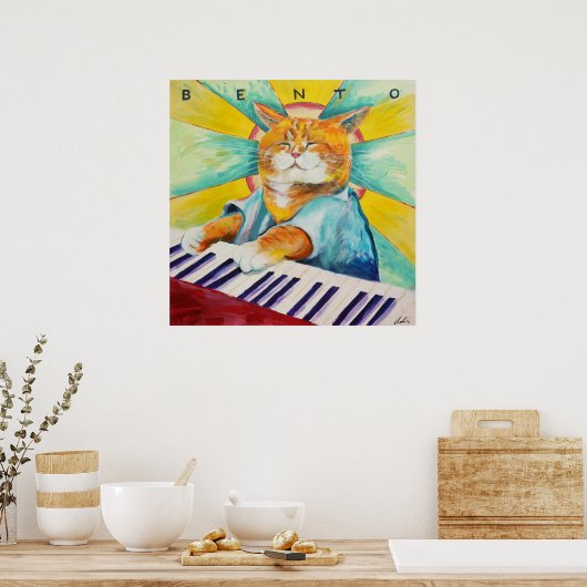 弁戸 ポスター (キッチン)