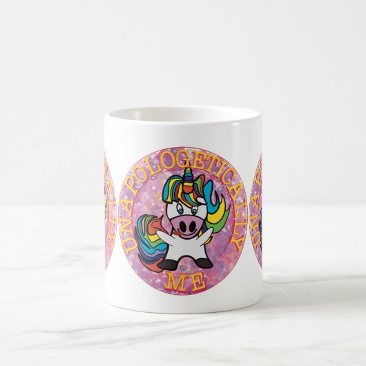 弁解の余地なく私を! コーヒーマグカップ (中央)