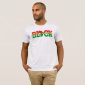 弁解の余地のない黒いTシャツ Tシャツ (正面フル)