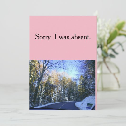 弁解 招待状 (スタンド正面)