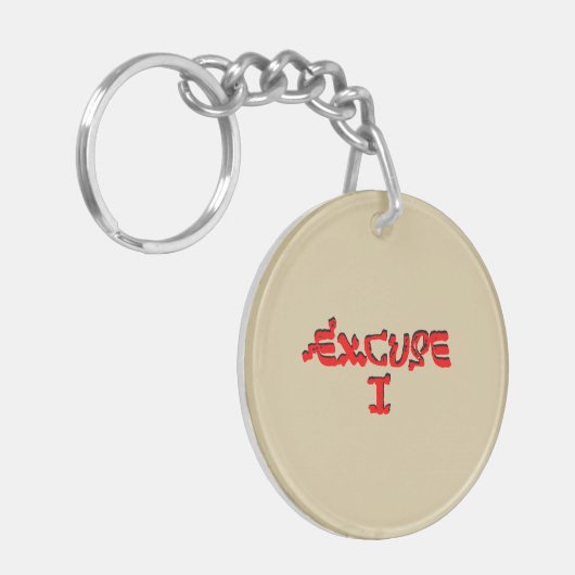 弁解I キーホルダー (正面左)