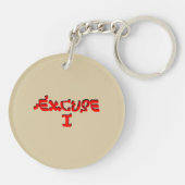 弁解I キーホルダー (裏面)