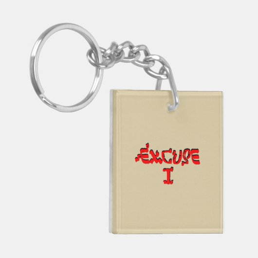 弁解I キーホルダー (正面左)