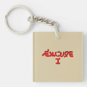 弁解I キーホルダー (正面)