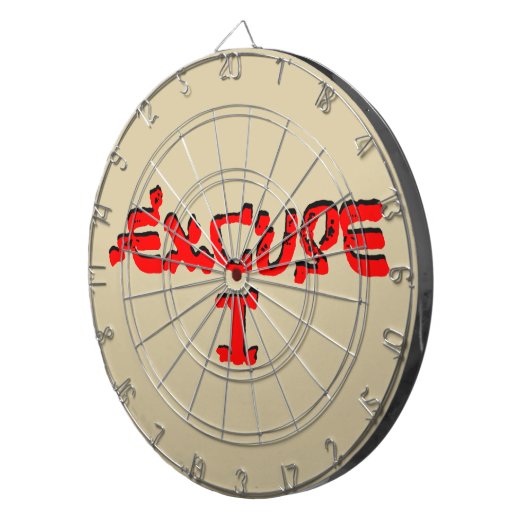 弁解I ダーツボード (正面右)