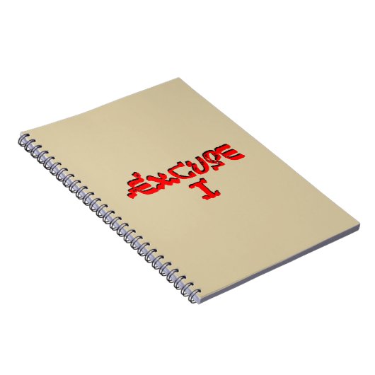 弁解I ノートブック (右側)