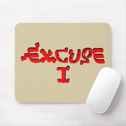 弁解I マウスパッド (マウス)