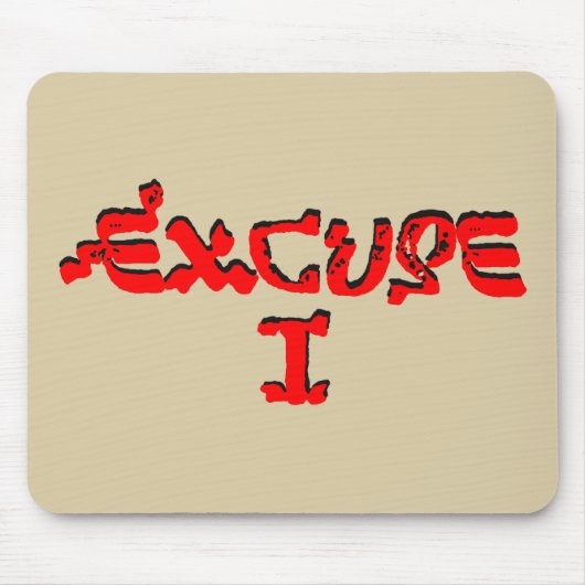 弁解I マウスパッド (正面)