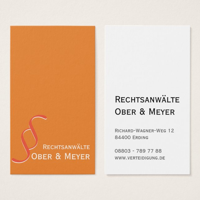 弁護士か公証人 (正面&裏面)