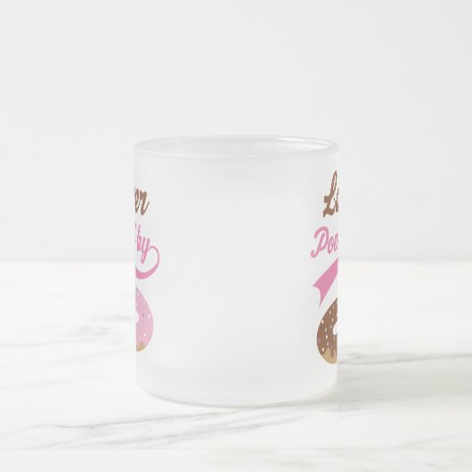 弁護士のおもしろいなギフト フロストグラスマグカップ (中央)