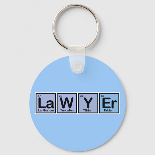 弁護士の資格 キーホルダー (正面)