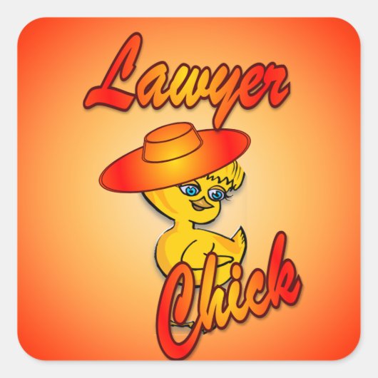 弁護士シック#5 スクエアシール (正面)