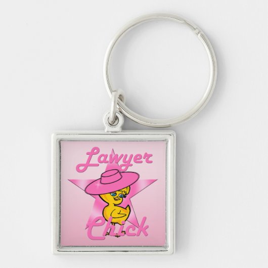 弁護士シック#8 キーホルダー (正面)
