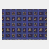 弁護士ハッピーホリデー – クリスマスはかりで測・オブ・ジャスティス ラッピングペーパーシート (正面3)