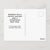 弁護士法律事務所ホリデー挨拶はがき ポストカード (裏面)