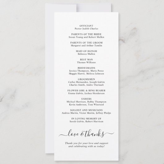 式の後ずっとシックで楽結婚しいプログラム (裏面)