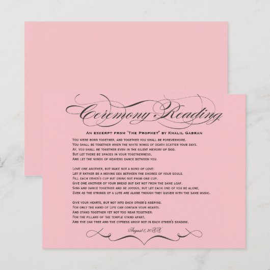 式の朗読 ポストカード (正面/裏面)