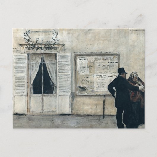 式を待つ結婚ゲスト ポストカード (正面)