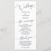 式ミニマル結婚計画 プログラム (正面)