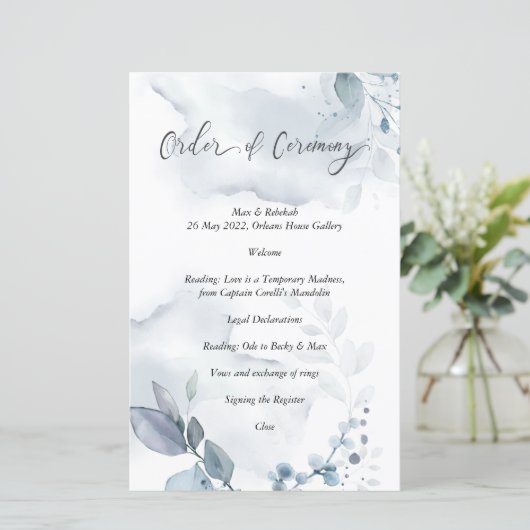 式典の順序ウィスピーのほこりっぽい青い葉 (スタンド正面)