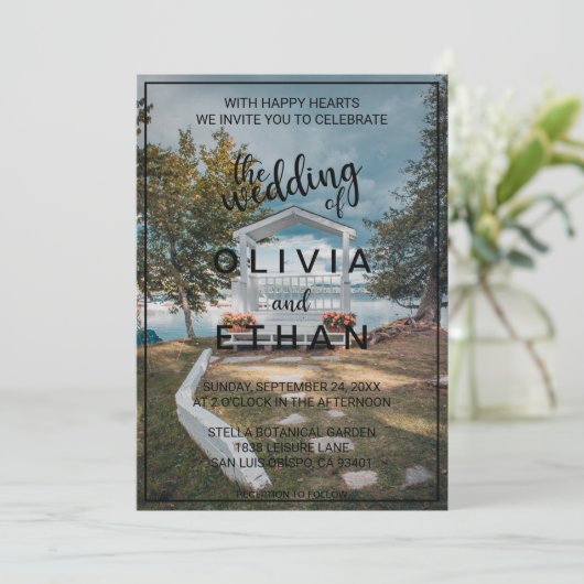 式典結婚の木々夏のフローラ結婚の歓声 招待状 (スタンド正面)