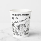 式幽霊のよく出る- 紙コップ (裏面)