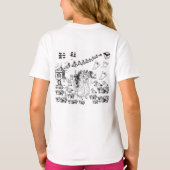 式幽霊のよく出る- Tシャツ (裏面)