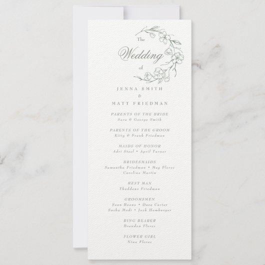 式結婚計画 (正面)