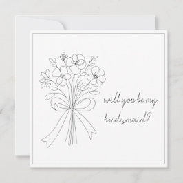 弓お洒落描と花の花嫁の提案 招待状