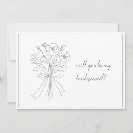 弓お洒落描と花の花嫁の提案 招待状