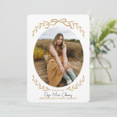 弓と枝の卒業写真招待状 招待状 (スタンド正面)