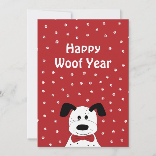 弓のタイとダルマチア'Happy Woof Year シーズンカード (正面)