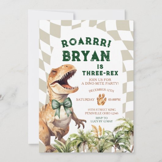 弓の水彩誕生日付き轟音ヴィンテージ恐竜 招待状 (正面)