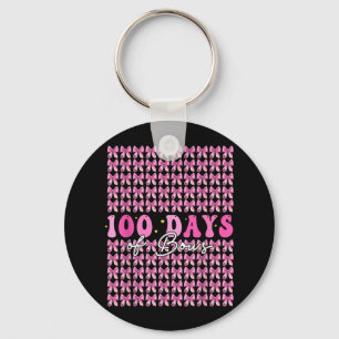 弓の100日コケット学校の100日目 キーホルダー
