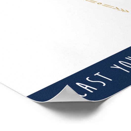 弓または矢印が性別を投票リビールパーティー- Boho ポスター (角)