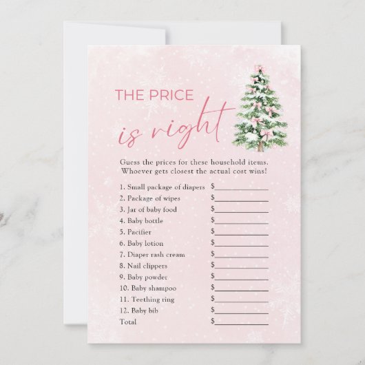 弓クリスマスツリー価格は右の赤ちゃんシャワー 招待状 (正面)