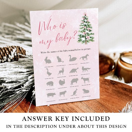 弓クリスマスツリー赤ちゃんシャワー誰が私のベビーゲーム 招待状