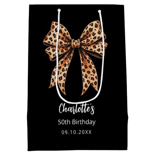 弓ヒョウ柄ブラックバースデーパーティー ミディアムペーパーバッグ (裏面)