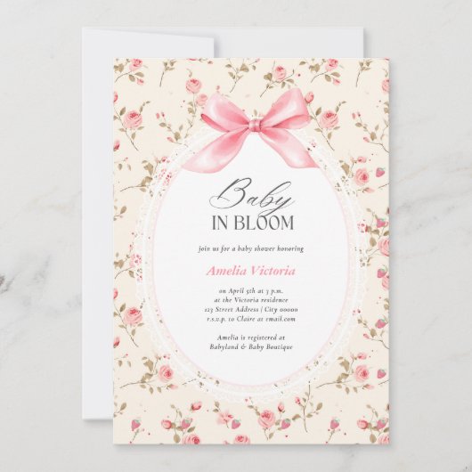弓ベビーの開花水の色ベビーシャワー 招待状 (正面)