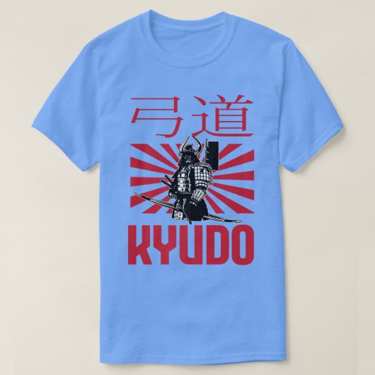 弓道素晴らし侍デザイン日本の旗アーチェリー   Tシャツ (デザイン正面)
