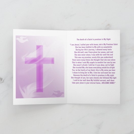 弔意カード カード (内部)