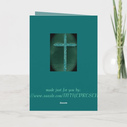 弔慰カード カード (裏面)