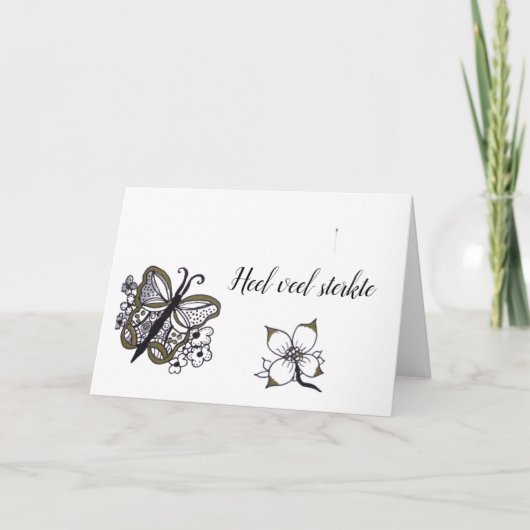 弔慰 カード (正面)