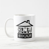 引きこもり 日本の社会的孤立者 コーヒーマグカップ (左)