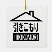 引きこもり 日本の社会的孤立者 セラミックオーナメント (裏面)