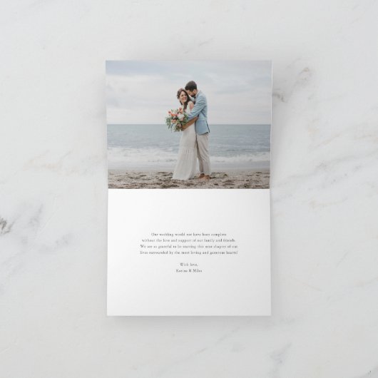「引き潮」| 海岸の水彩ウェディング サンキューカード (内部)