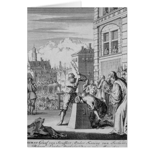 引き裂かれる盾 (正面)