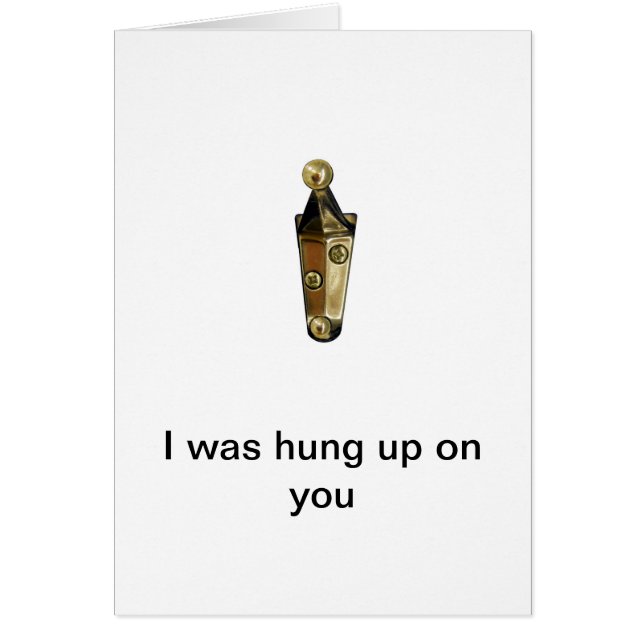 引っ掛けられる (正面)